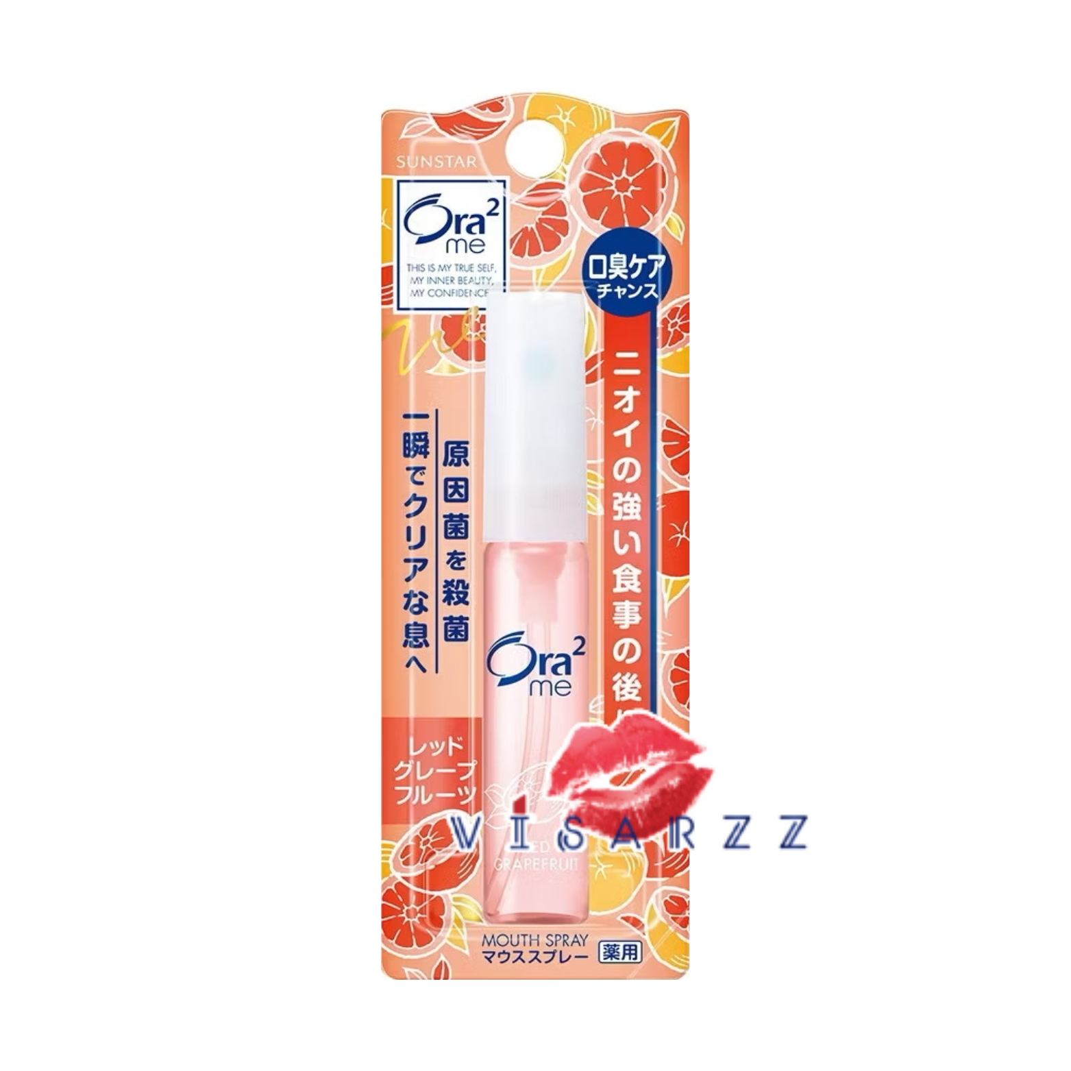 (ส้ม Red Grapefruit) Ora2 Me Mouth Spray 6mL โอราทู มี สเปรย์ดับกลิ่นปาก ระงับกลิ่นปากและฆ่าเชื้อแบคทีเรีย จากญี่ปุ่น
