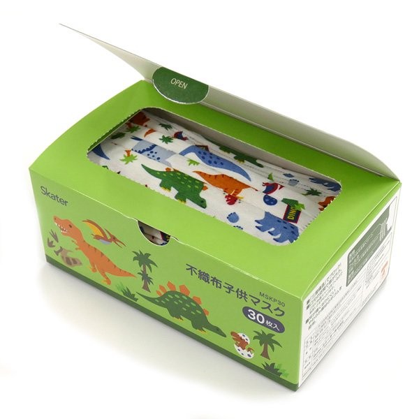 หน้ากากอนามัยสำหรับเด็ก Skater The Very Hungry Caterpillar Non-Woven Mask for Children 4+ (Pack of 30)