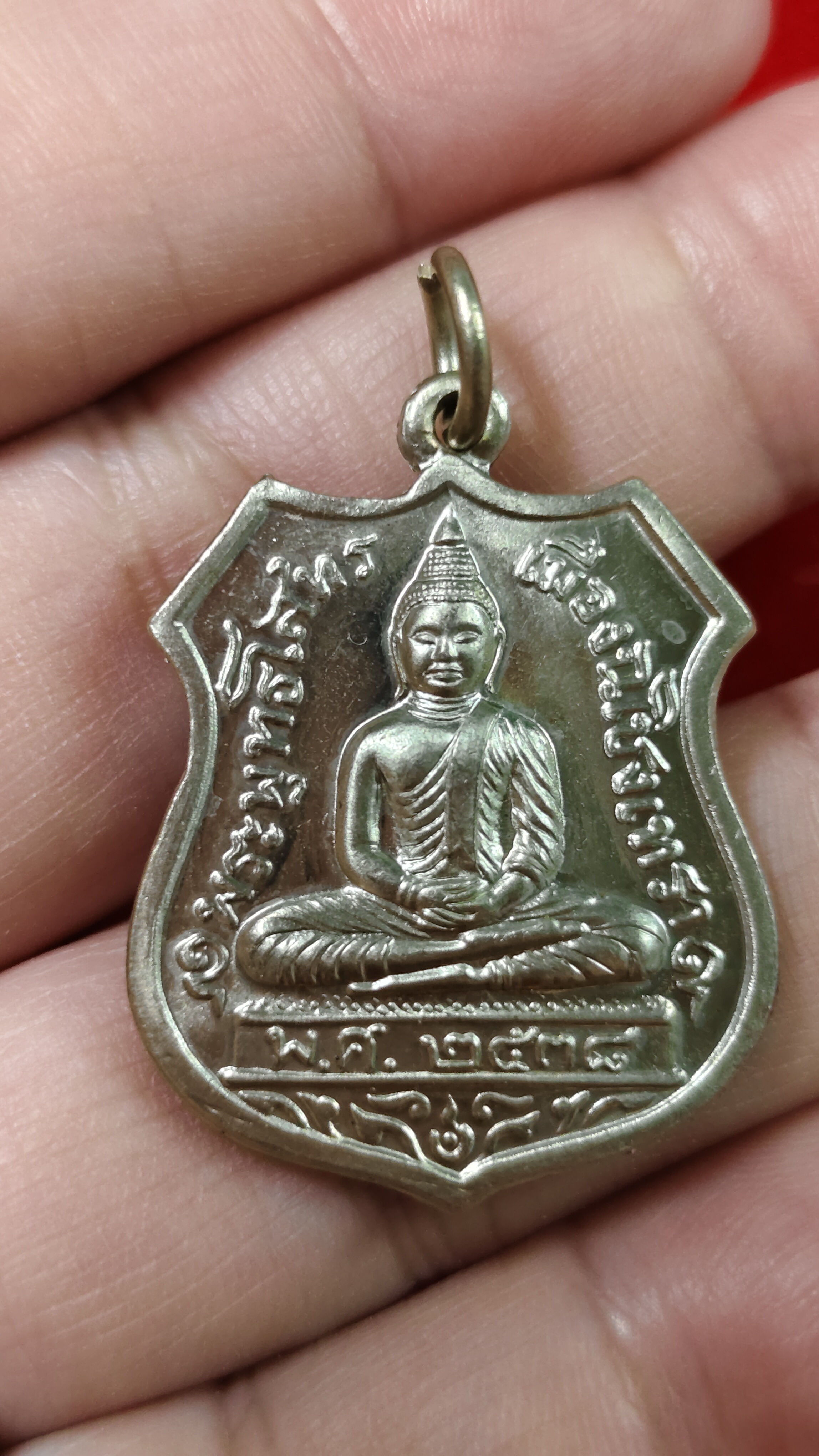 #เหรียญพระพุทธโสธร รหัสm-0068