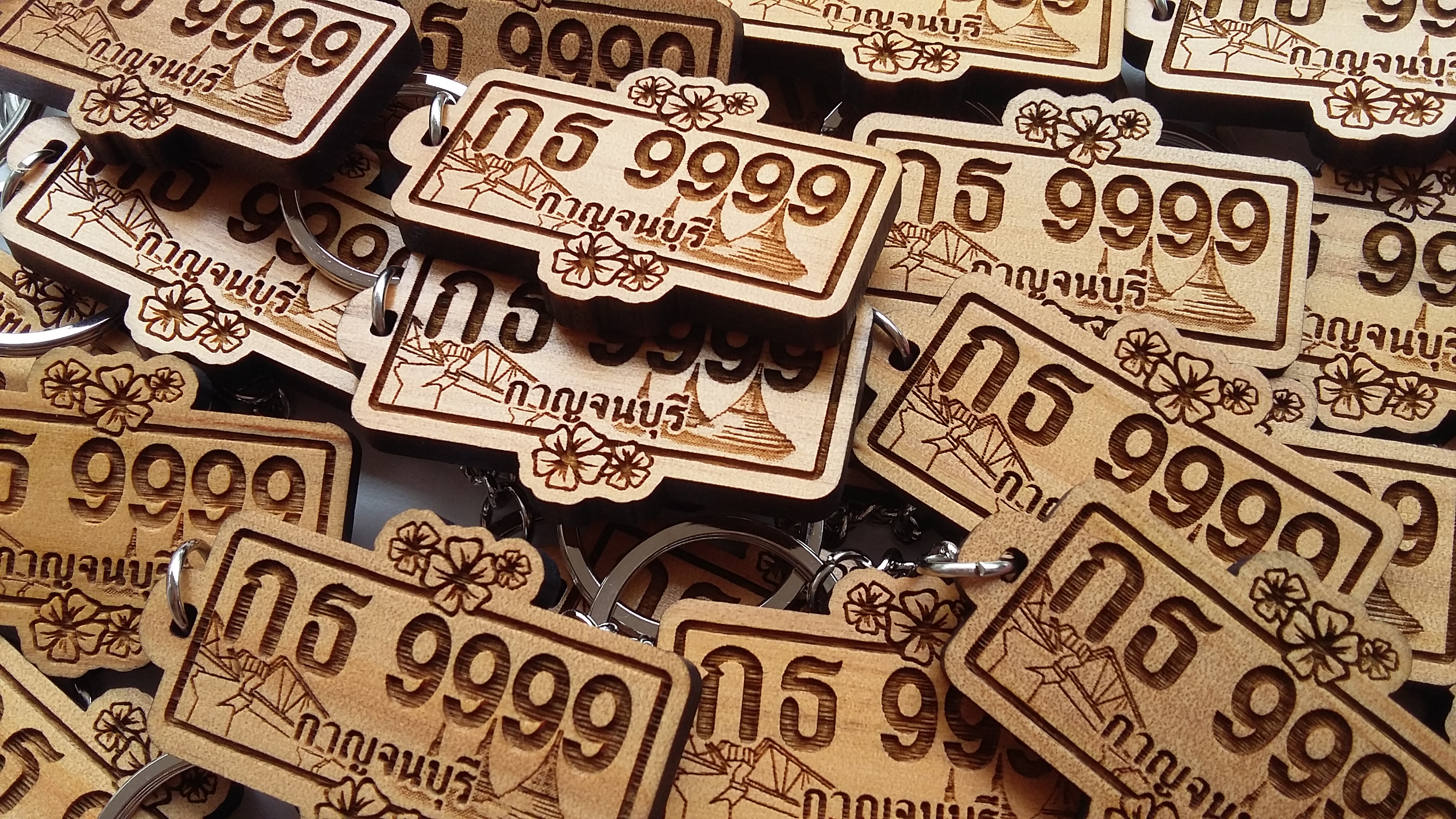 พวงกุญแจไม้ ของที่ระลึก - พวงกุญแจรูปป้ายทะเบียน