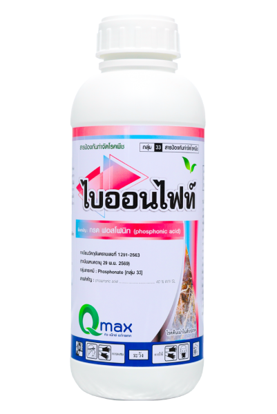ไบออนไฟท์ ฟอสโฟนิกแอซิด 1,000 ซี.ซี.