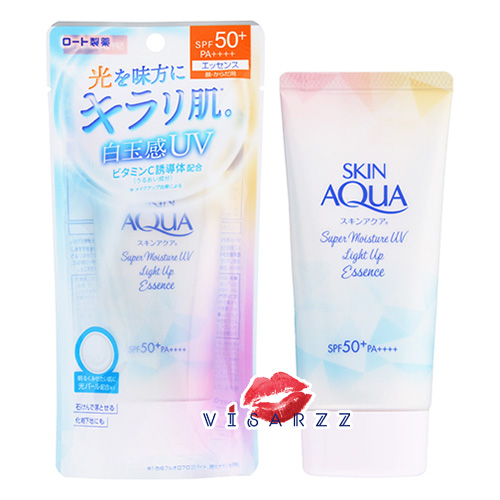 (Skin Aqua Light Up) Skin Aqua Super Moisture UV Light Up Essence SPF 50+ PA++++ 70g ครีมกันแดดโทนอัพผิว ช่วยเพิ่มความชุ่มชื้นให้ผิว