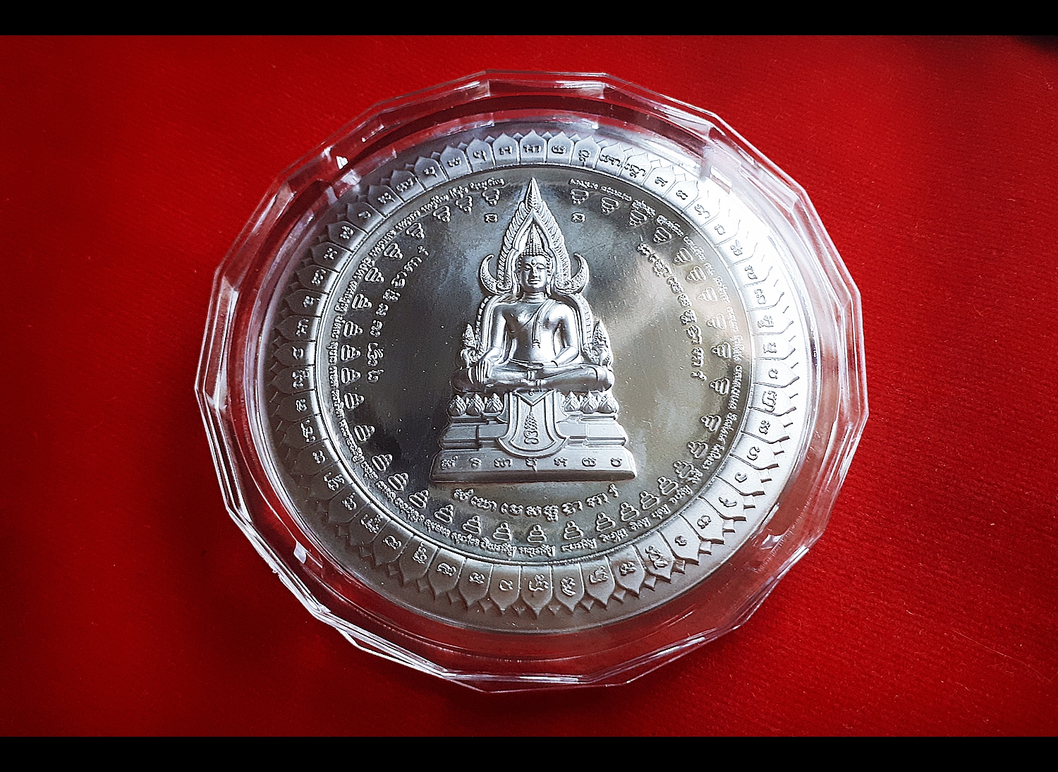 เหรียญพุทธบารมี ยันต์สุริยาทรงกลด(เพื่อความเจริญรุ่งเรื่อง) เนื้อชิน(รับพลังงานรองจากทองคำ) (ขนาด7ซม) รุ่น3 ปี2562 หลวงพ่อเล็ก วัดท่าขนุน (เหรียญสมเด็จองค์ปฐม) #รับประกันแท้