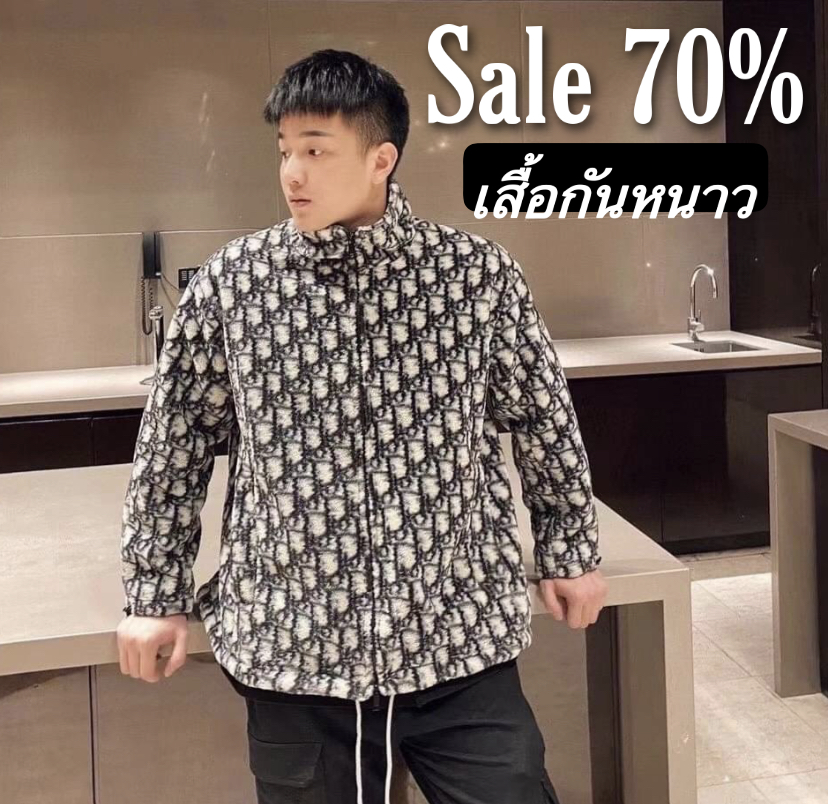 เสื้อกันหนาวDIOR Sale 70%