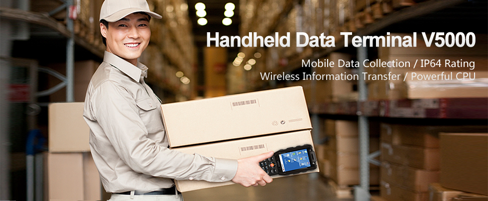 คอมพิวเตอร์มือถือ (Handheld Computer & PDA) UROVO V5000