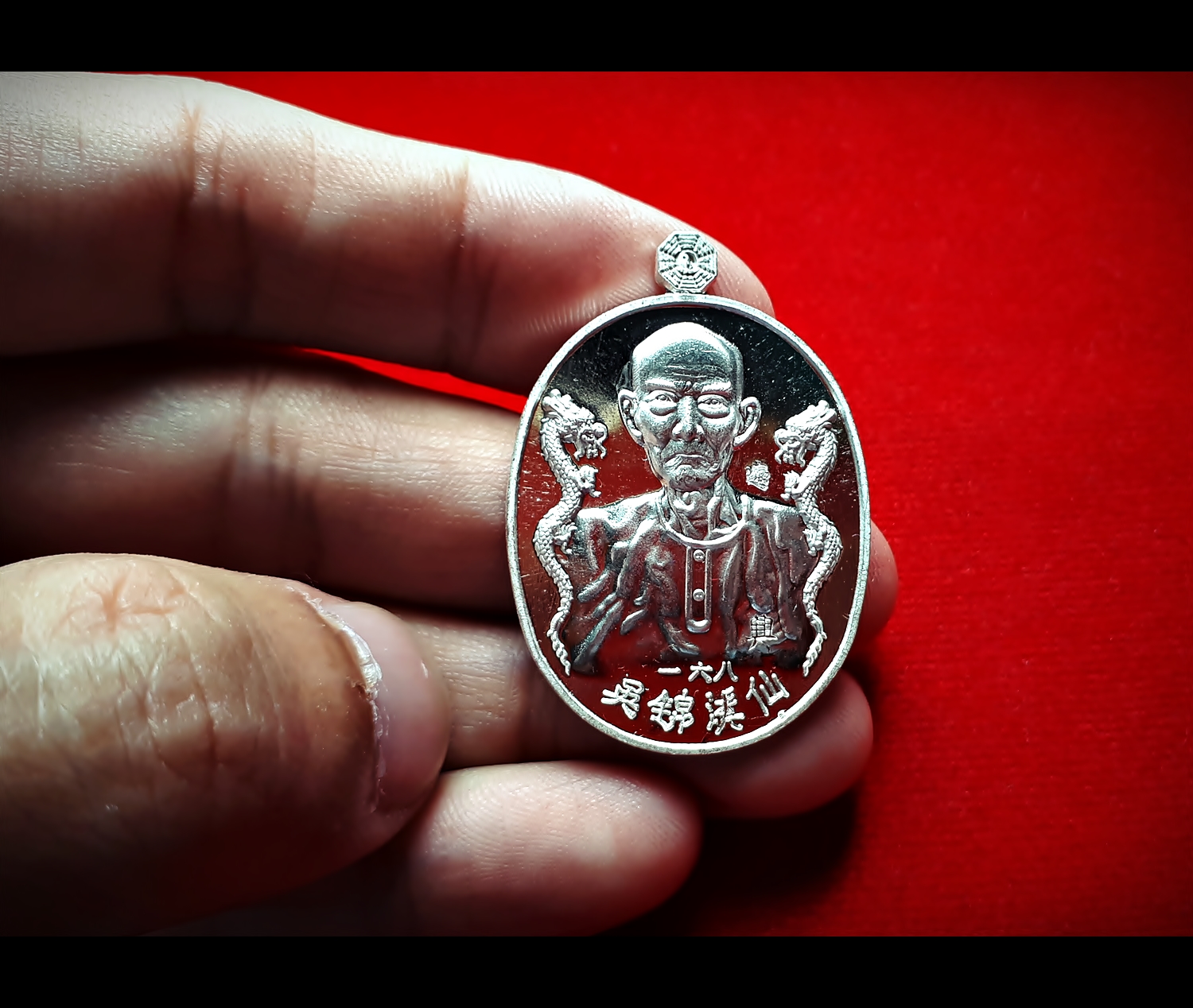 เหรียญมังกรคู่ อาแปะเซียนแปะโรงสี วัดศาลเจ้า ด้านหลัง ยันต์10กา และ ไฉ่ซิ้งเอี๊ยะ(ท้าวเวสสุวรรณ) เนื้อเงิน ปี2561