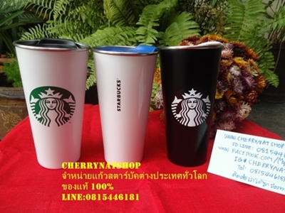 #ตามหาจนเจอแก้วStarbucks ToGo Stainlessสีดำฝาขาวโลโก้เงือกจากNorway ใบนี้ในตำนานที่ใครๆตามหา หายากrare and limited Togoในตำนานมีใบสุดท้ายแล้วค่ะ
