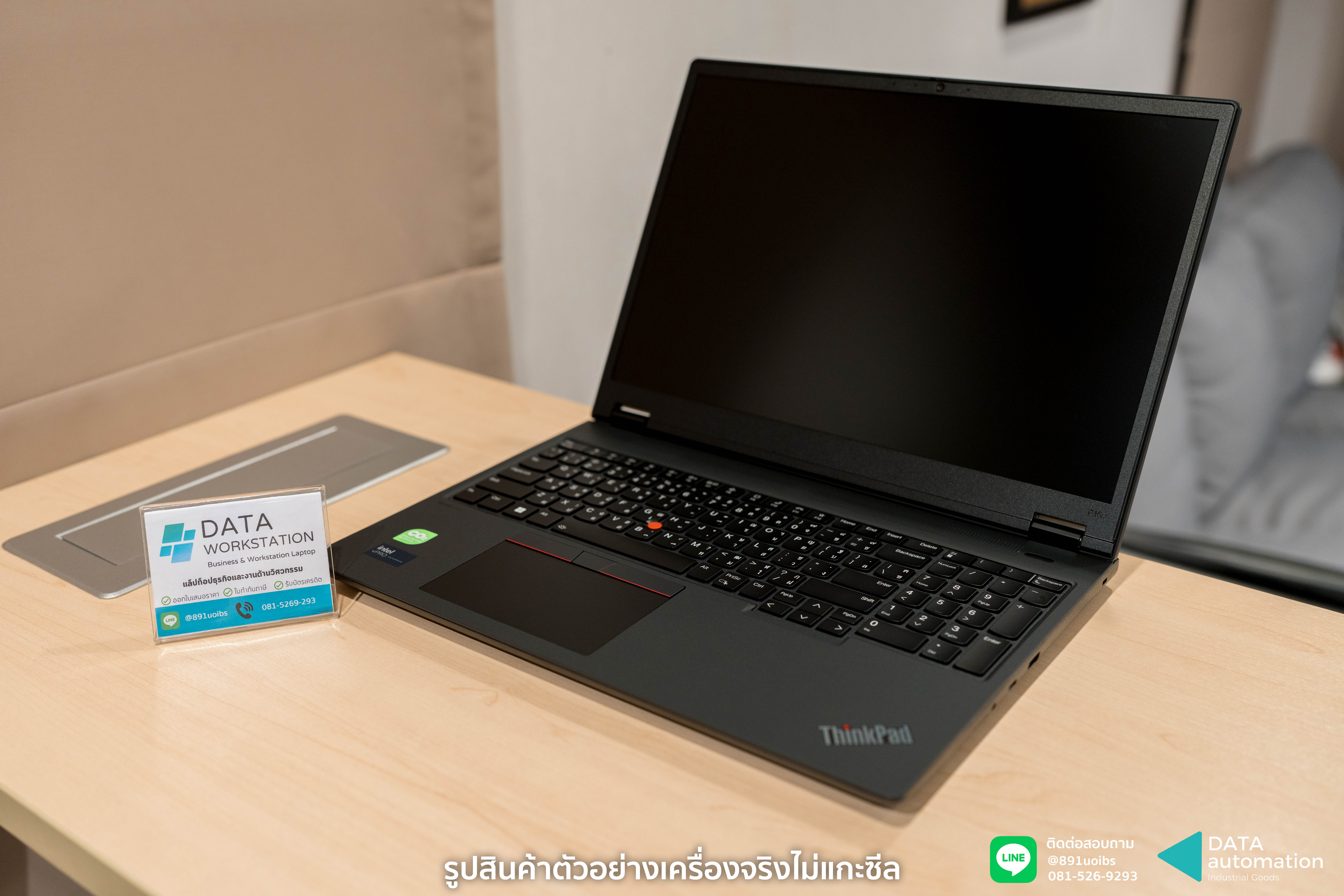 Workstation ThinkPad P16v Gen 2 CPU Ultra 7 165H/Ram32/SSD1TB/RTX 500 Ada 4GB/16" FHD+ IPS *สินค้ามือหนึ่งไม่แกะกล่อง(ทักแชทก่อนสั่งซื้อ)