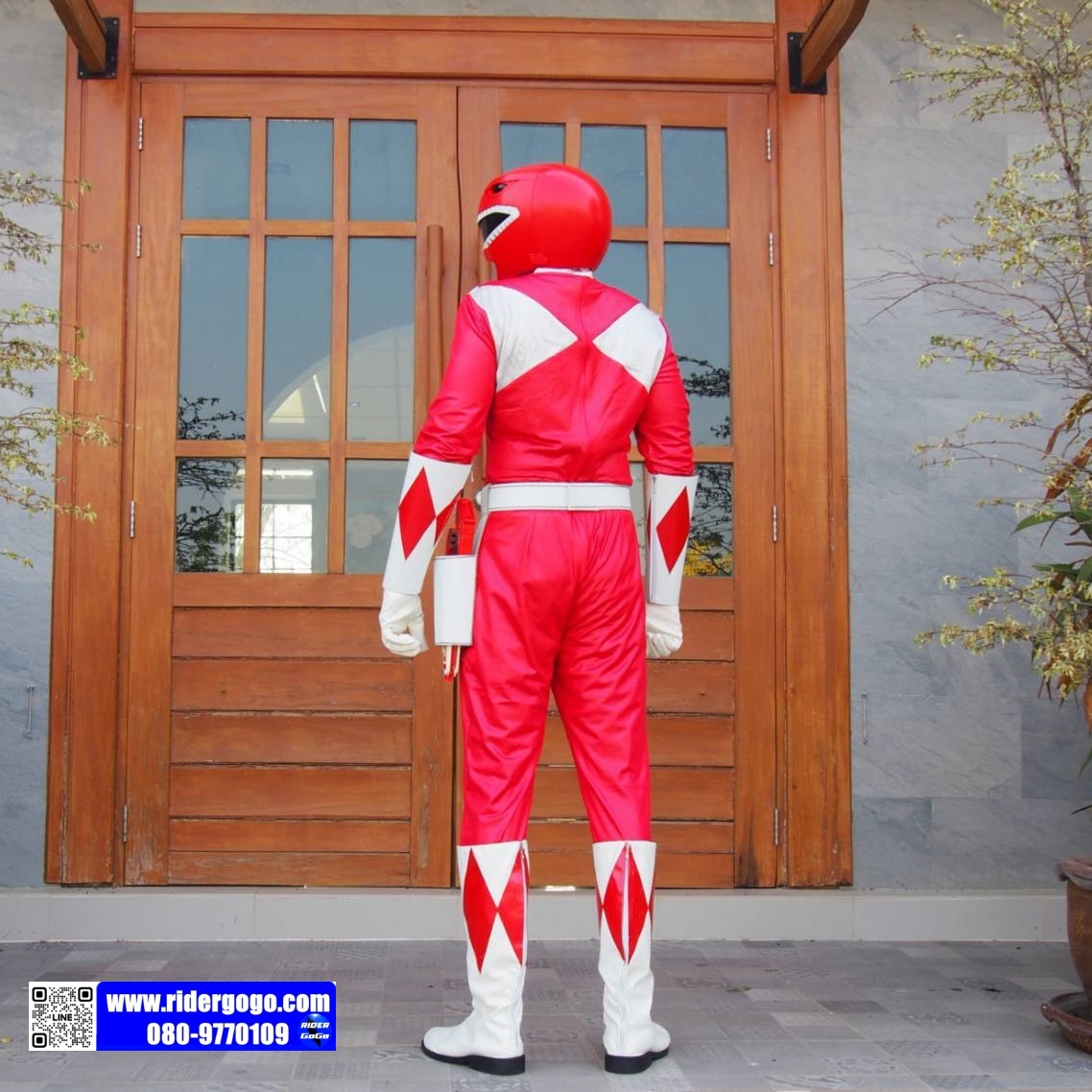 Zyuranger Cosplay Suit Tyranno Ranger Costume