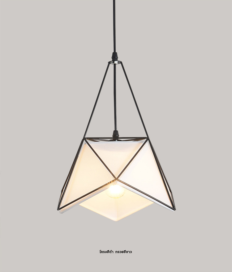 โคมไฟแขวนเพดานรุ่น [ND-1369]