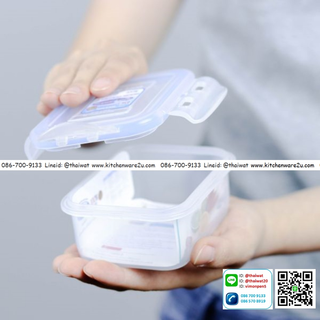 P05291 กล่อง Superlock ดีไซน์ใหม่ ขนาด 9.0 (กว้าง)x 11.5 (ยาว)x 5.0 (สูง) cm.No.6113 จุ 250 มิลิลลิตร (ราคาส่งต่อ 12 ใบ:เฉลี่ย 25 บต่อใบ)