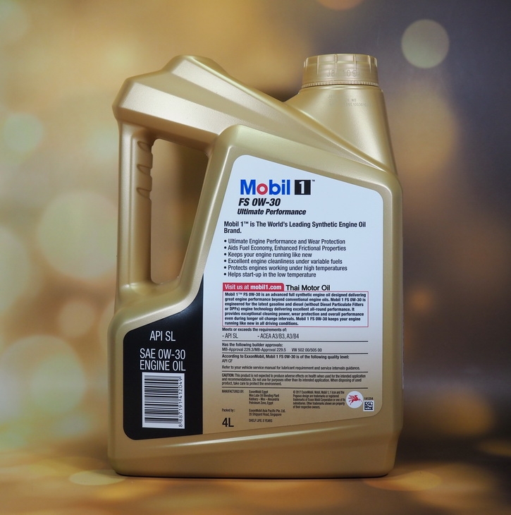 Mobil1 FS 0W-30 Ultimate Performance 4L