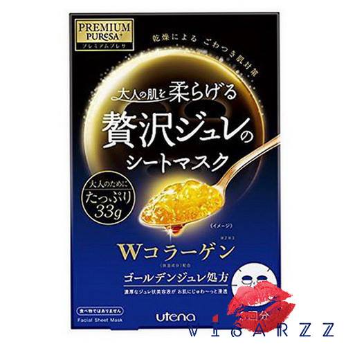 (กล่องน้ำเงิน) Utena Premium Puresa Golden Jelly Collagen Face Mask (3 แผ่น/กล่อง) แผ่นมาส์กหน้าเนื้อเจลลี่ สูตรสารสกัด W คอลลาเจน เพื่อใบหน้ากระชับ เต่งตึง อุดมไปด้วยส่วนผสมของเอสเซนส์กรดอะมิโนเข้มข้น 8 ชนิด และน้ำแร่ธรรมชาติ ปราศจากน้ำ