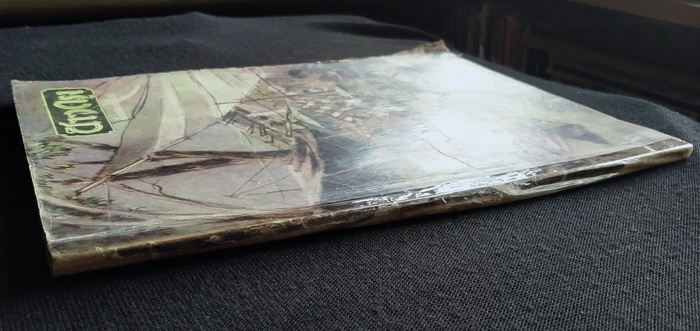 ชาวกรุง มีนาคม 2500 (เก่า-มีตำหนิ)