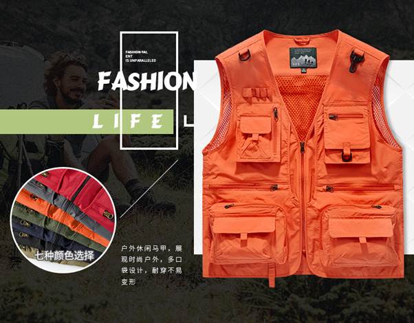 ไม่ชัดเจน