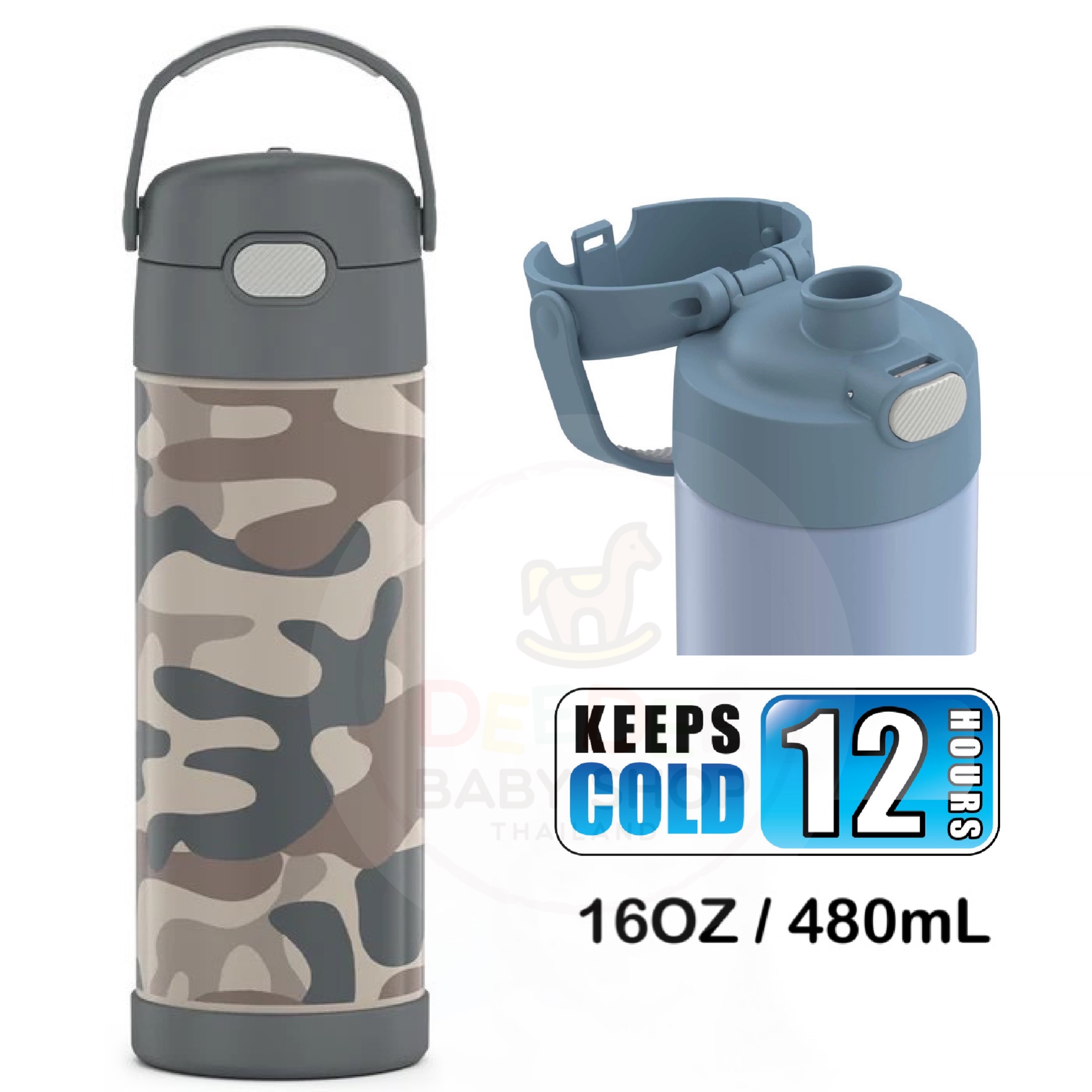 กระติกน้ำสเตนเลสรักษาอุณหภูมิ Thermos Camo FUNtainer Vacuum Insulated Stainless Steel Bottle 16OZ with Bali Handle