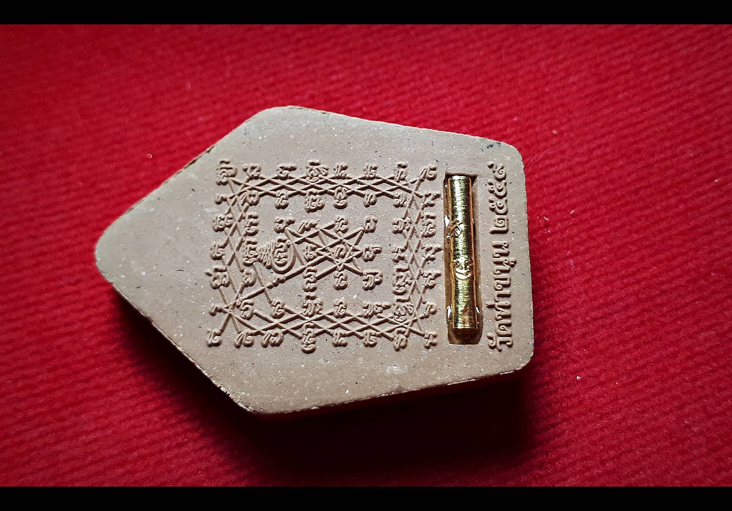 พระขุนแผนเกราะเพรช เนื้อผง(หลังยันต์เกราะเพชร) ฝั่ง ตะกรุดตะกรุดหัวใจขุนแผน ตะกรุดเนื้อทองคำแท้ ปี2559 - หลวงพ่อเล็ก วัดท่าขนุน