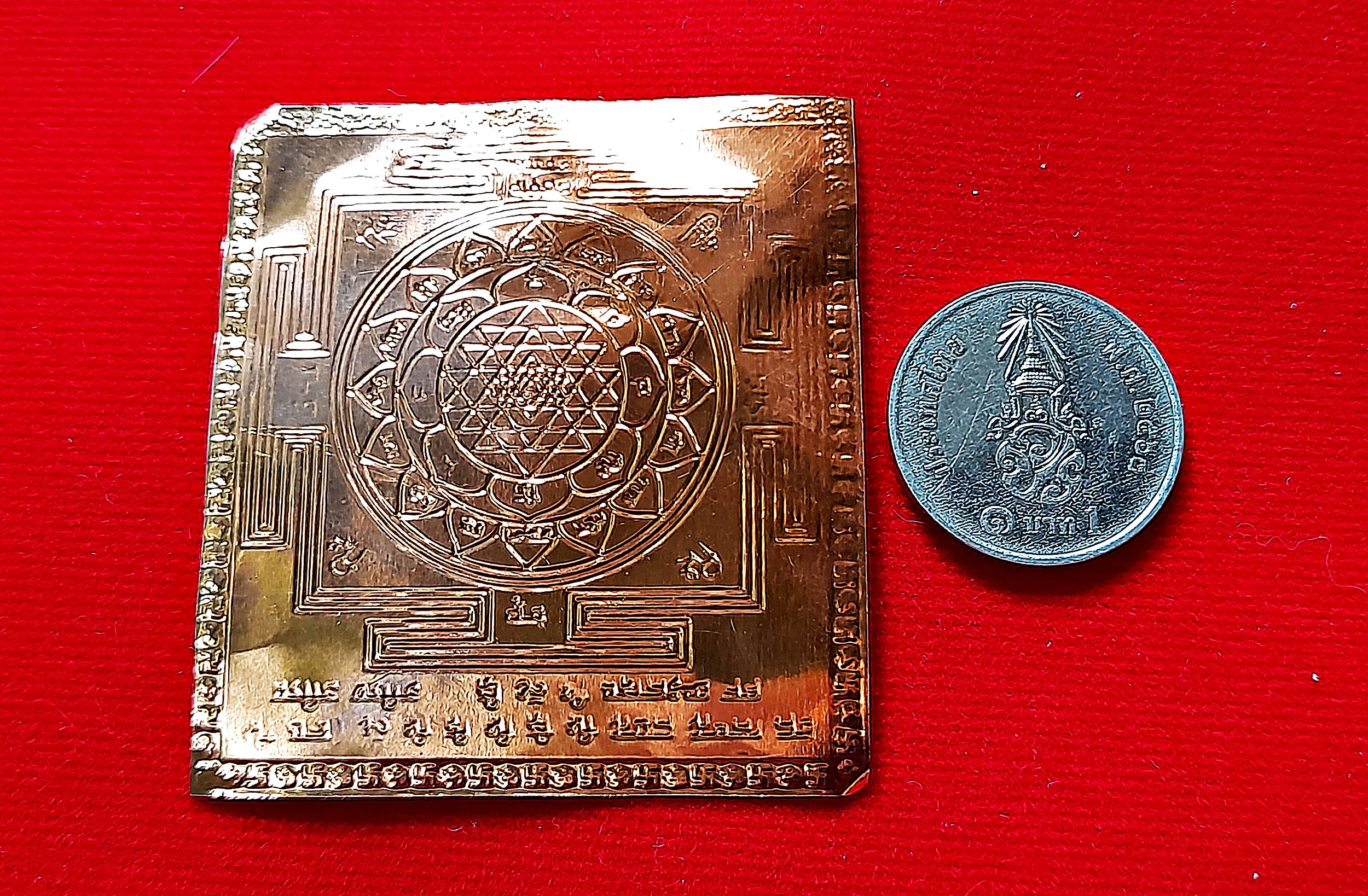 แผ่นยันต์จักราศรี เนื้อทองแดง #รับประกันแท้