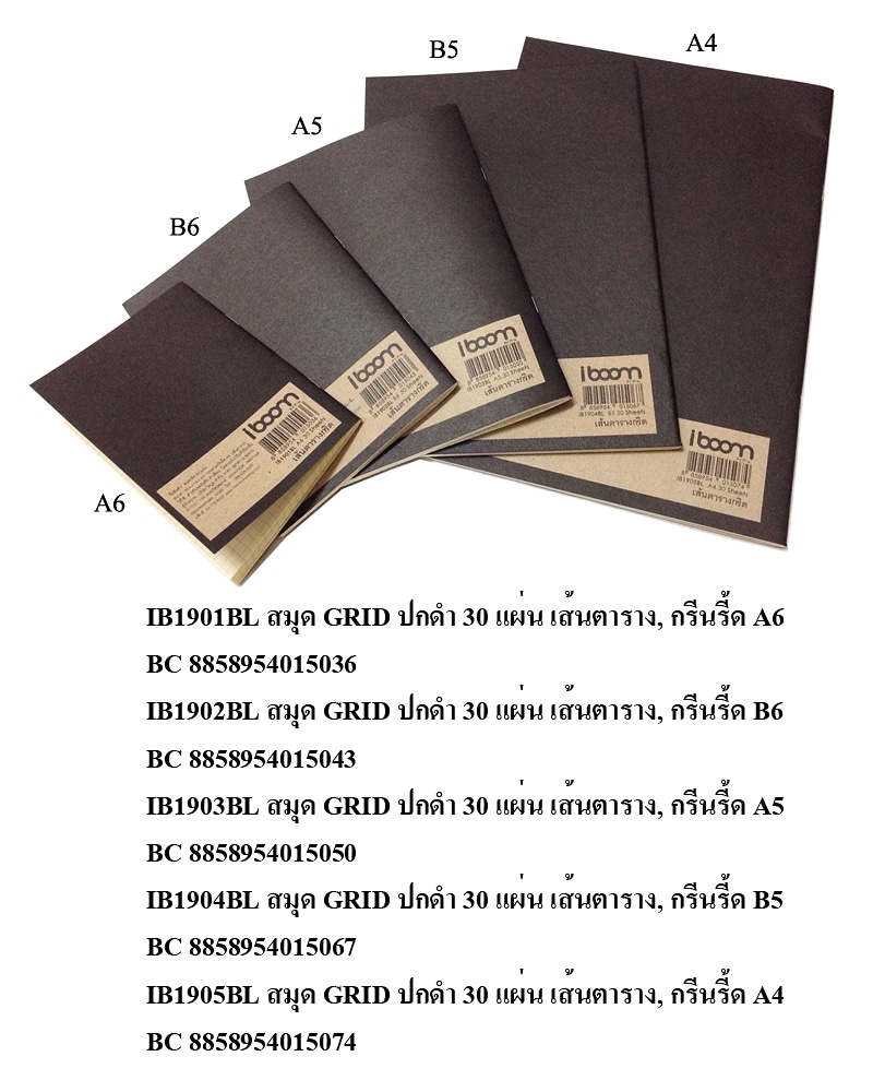 Staple book ,black cover ,30 sheets greenread paper 75 grams (GRID) Size A6,B6,A5,B5,A4A6
