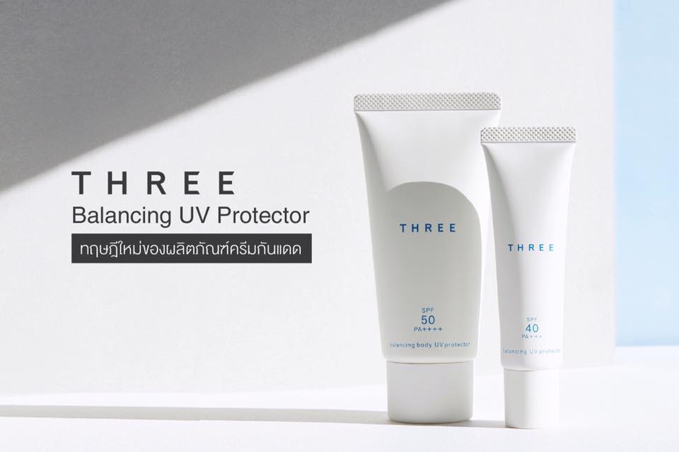 Three Balancing UV Protector R SPF40 PA+++ (Waterproof) 30mL ครีมกันแดดสำหรับผิวหน้าที่มีส่วนผสมจากธรรมชาติถึง 94% แต่ให้การปกป้องผิวจากรังสี UVA และ UVB ด้วยค่า SPF สูงสุด เนื้อครีมบางเบาเกลี่ยง่าย ไม่ทิ้งคราบขาวและความมัน ใช้ก่อนรองพื้นแ