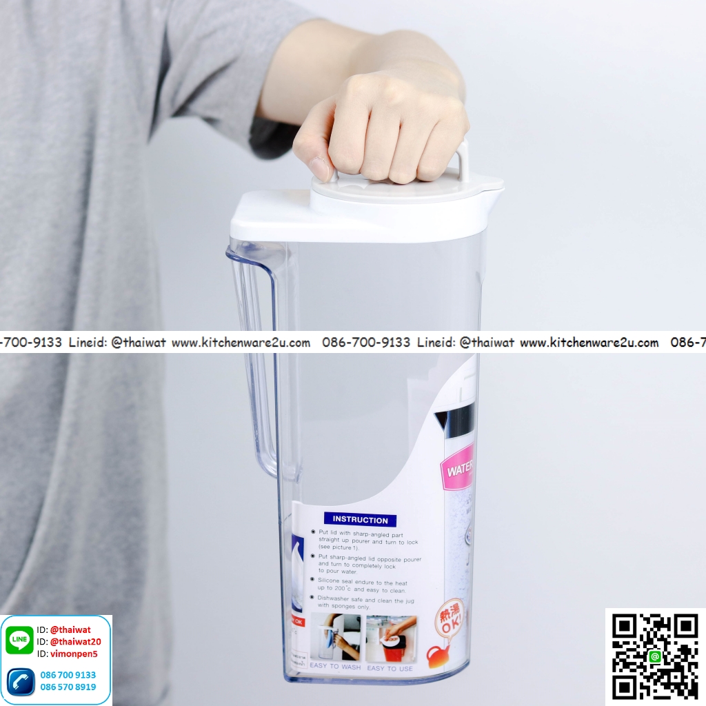 P05394 เหยือกน้ำ Superlock 2.1 ลิตร ทนความร้อน ดีไซน์ใหม่ เกรดเอ No.5568 (ราคาส่งต่อ 12 ใบ:เฉลี่ย 120 บ/ใบ)