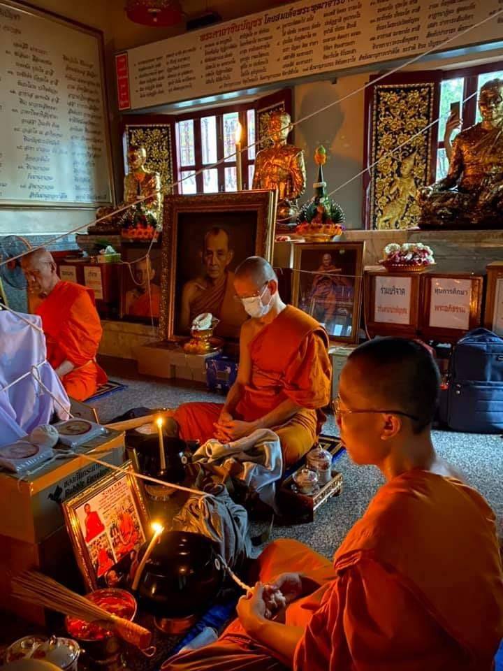 พระสมเด็จ พระแหวกม่าน พลิกชีวิตกลับดวงชะตา (หลังยันต์มงกุฎพระพุทธเจ้า ยันต์ครู ยันต์ดวงแก้วพระสีวลี) ปี2563 (จัดสร้าง888องค์) - หลวงพ่อกวย วัดโฆสิตาราม - (ปลุกเสก วัดระฆังโฆสิตาราม) #รับประกันแท้