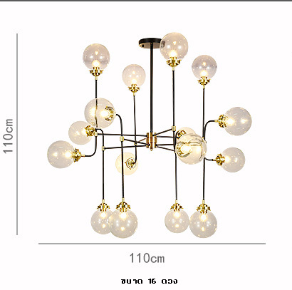 โคมไฟแขวนเพดานโทนสีดำทองโป๊ะแก้วใสสไตล์ Nordic รุ่น [H-01]