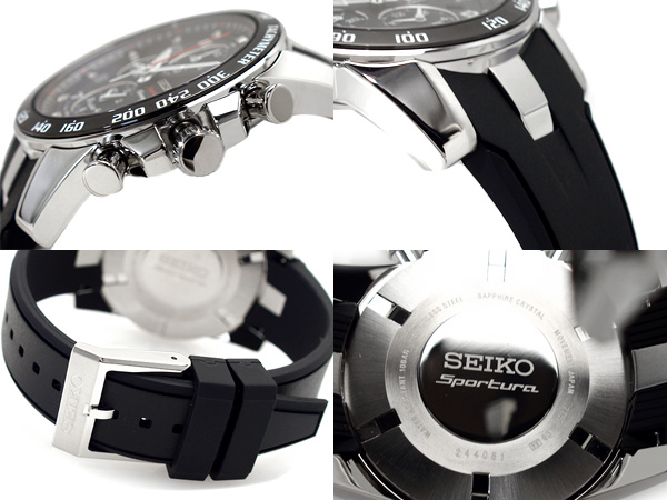 Seiko Men's SNAE87 "Sportura Classic" Stainless Steel Watch