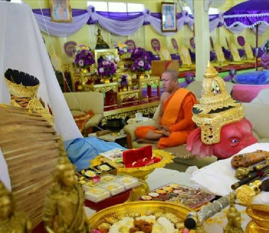 เหรียญพระไภษัชย (พระหมอ) - หลวงพ่อเล็ก วัดท่าขนุน ปลุกเสก ปี2563