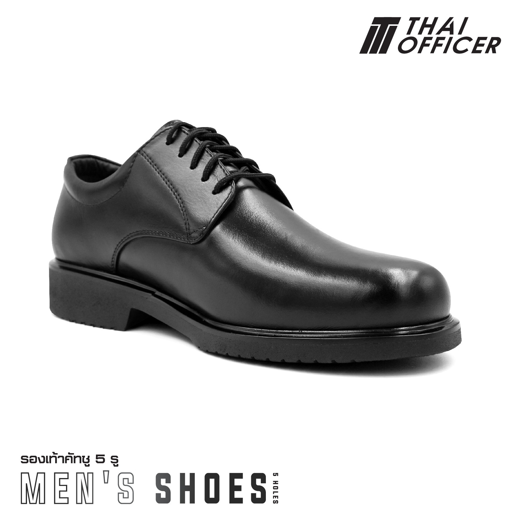 คัทชู 5 รู แบรนด์ THAI-OFFICER