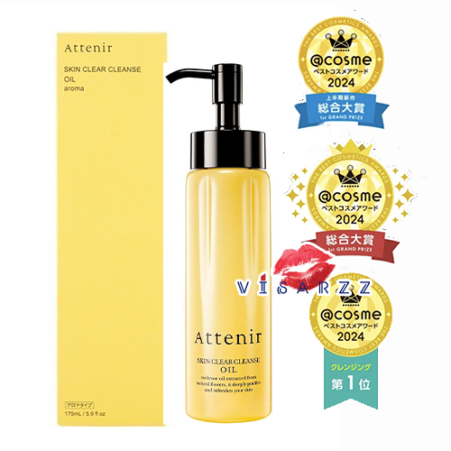 (พร้อมส่ง) Attenir Skin Clear Cleanse Oil Aroma 175mL คลีนซิ่งออยที่ได้รับรางวัลอันดับ 1 @Cosme หลายปีต่อเนื่องกัน ด้วยส่วนผสมบิวตี้ออย 8 ชนิดที่อ่อนโยน แต่ทำความสะอาดได้อย่างหมดจดแม้เครื่องสำอางกันน้ำ พร้อมให้กลิ่นหอมซีตรัสอโรม่า ช่วยให้ผ่อนคลาย