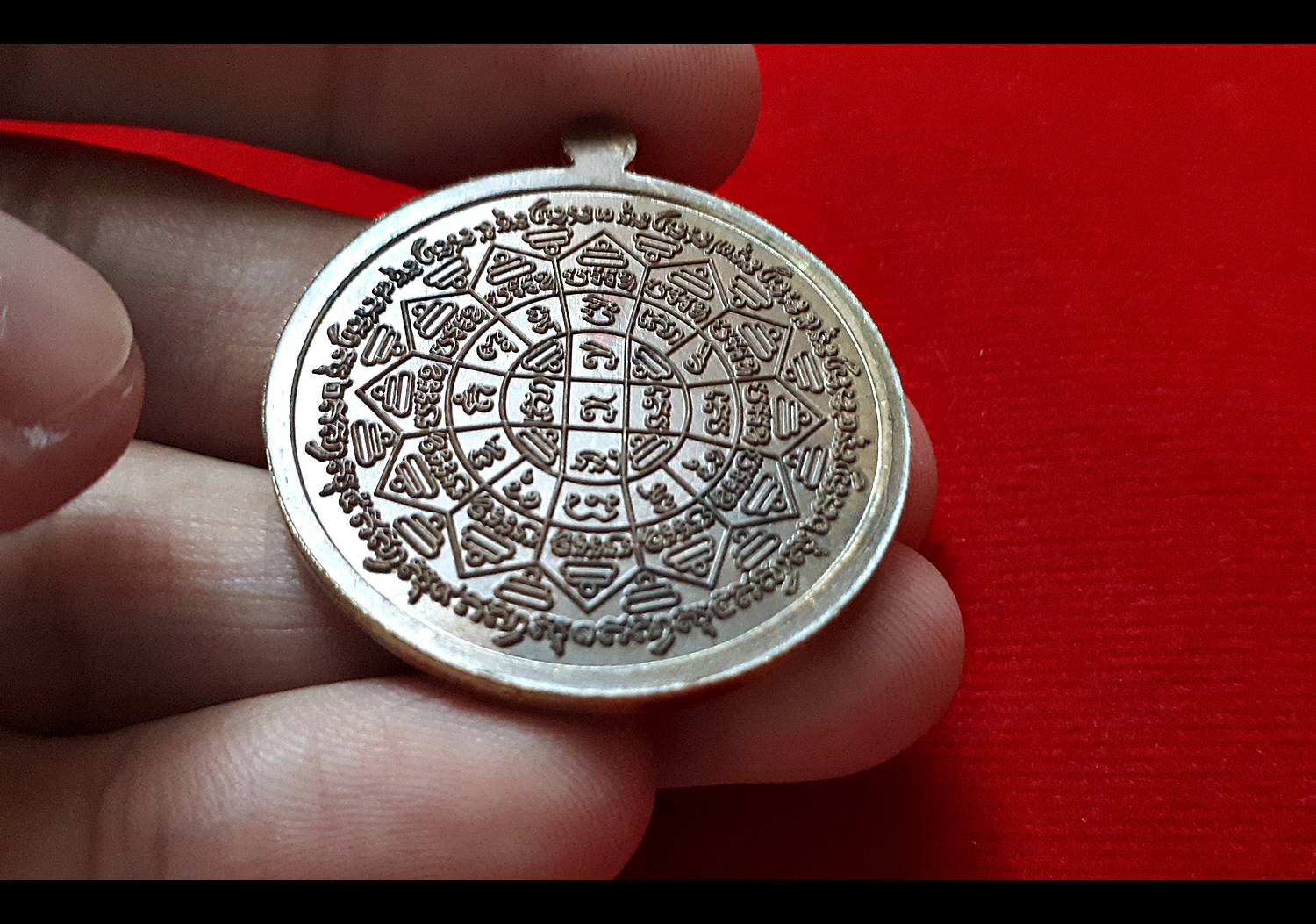 เหรียญกลมฝาบาตร หลวงพ่อกวย วัดโฆสิตาราม คุ้มครองดวงชาตา เนื้อชนวน