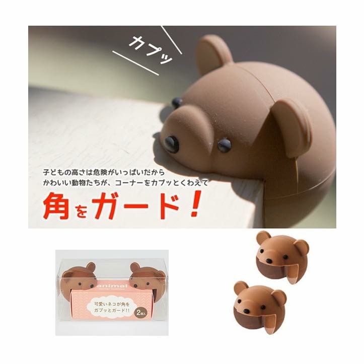 ยางกันกระแทกขอบมุมโต๊ะหมีน้อย Flaner Animal Corner Cushion - Kuma
