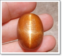 ซันสโตน(Sunstone) 
