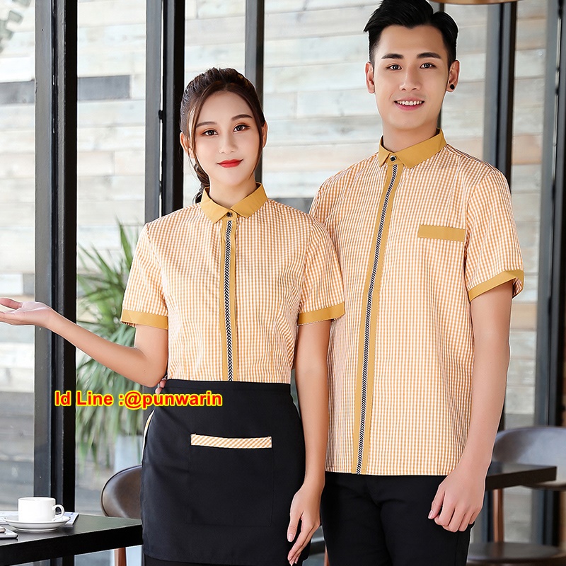เสื้อพนักงานต้อนรับ เสื้อพนักงานเสริฟ เสื้อพนักงานโรงแรม เสื้อพนักงานร้านอาหาร เสื้อพนักงานร้านกาแฟ เสื้อพนักงานซุปเปอร์มาร์เก็ต F6307007 ดำ ม่วง แดง เขียว L-3XL