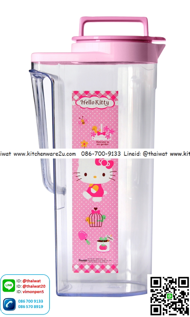 P06751 เหยือกน้ำ Superlock 2.1 ลิตร คิตตี้ ลิขสิทธิ์แท้ เกรดเอ No.5568 (ราคาส่งต่อ 12 ใบ:เฉลี่ย 140 บ/ใบ)