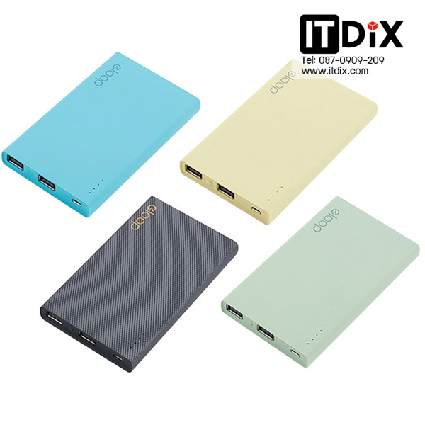 แบตสำรอง Eloop E12 11000 mAh