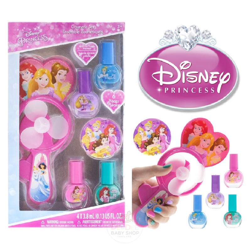 ชุดสีทาเล็บพร้อมพัดลมเป่าแห้งสำหรับเด็ก TownleyGirl Disney Princess Nail Polish Set with Drying Fan