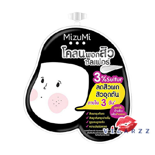 (1 ซองสีดำ) MizuMi Sulfur Acne Clay 6g มิซึมิ ซัลเฟอร์ แอคเน่ เคลย์ โคลนพอกสิว ซัลเฟอร์ ลดสิวผด สิวอุดตัน ภายใน 3 วัน อ่อนโยนสำหรับผิวเป็นสิวโดยเฉพาะ