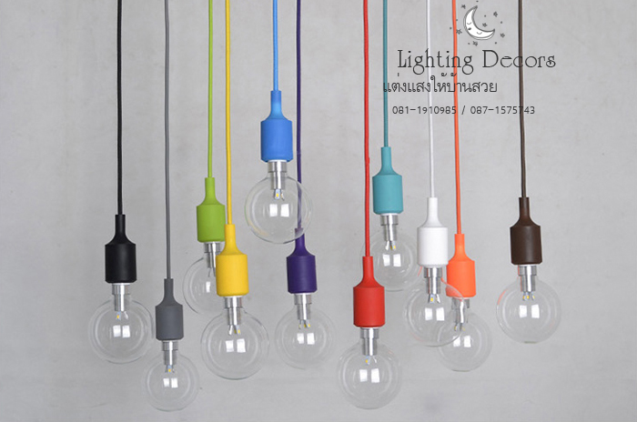 โคมไฟซิลิโคน