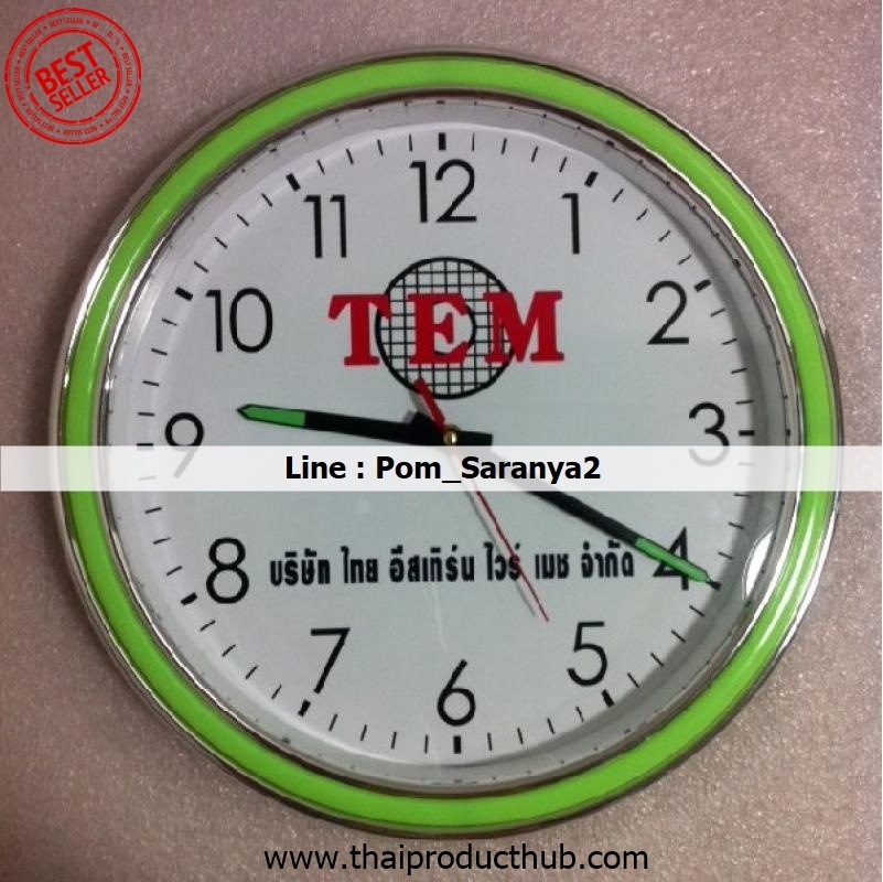 306-16-CP-036_นาฬิกาแขวน, รับผลิตนาฬิกาแขวน , ขายนาฬิกาแขวน .ของพรีเมี่ยม, ของที่ระลึก,