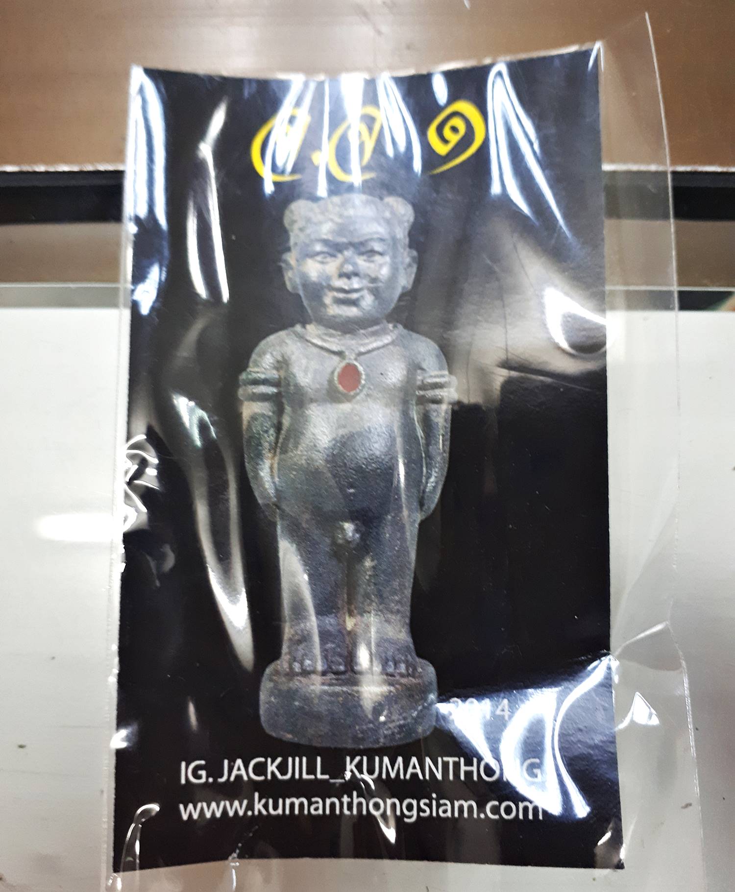 กุมารทอง จจ1 ปี2557 #รับประกันแท้ (แจ็คจิล) (Kumarn Thong JJ1 Jack&Jill (Year2014))