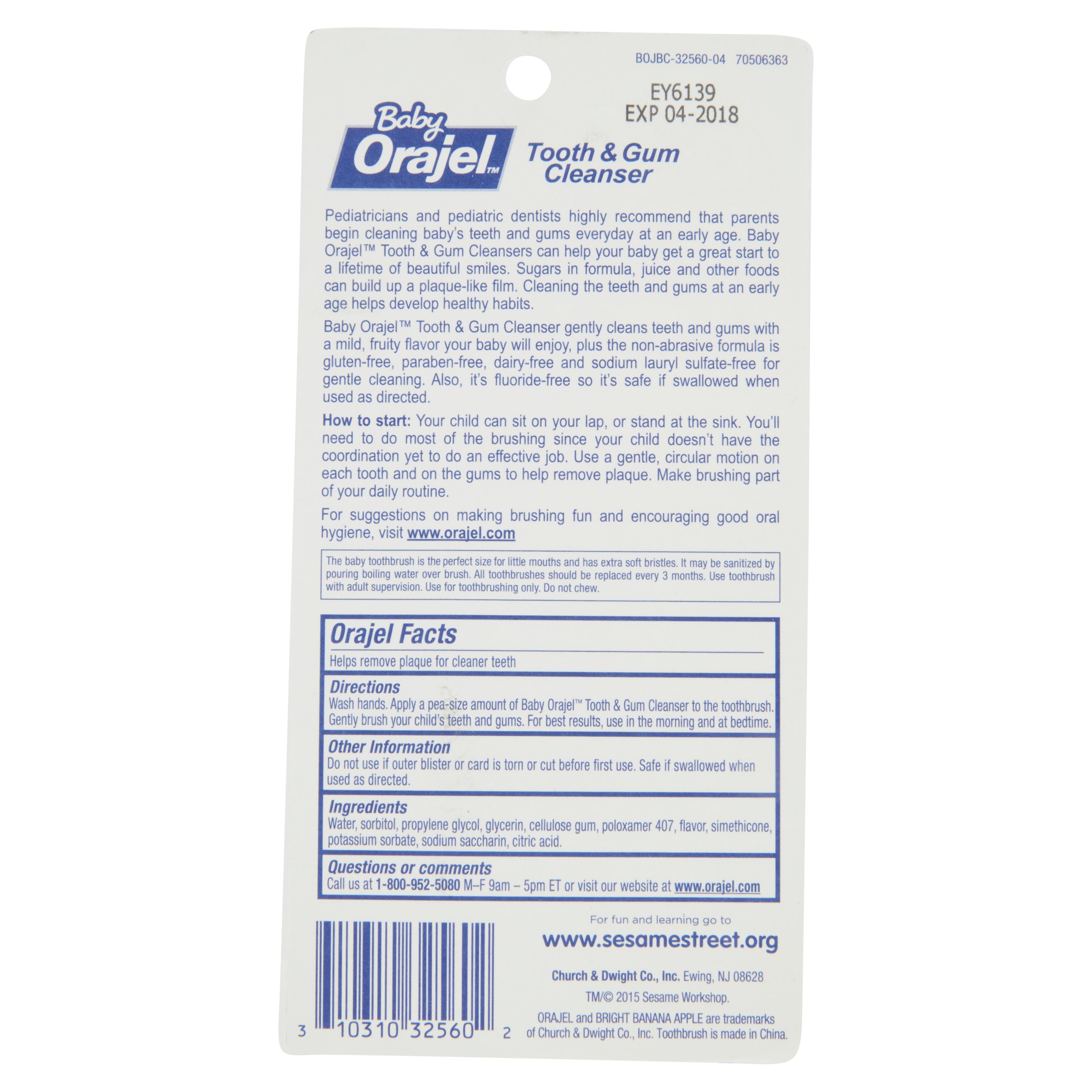 ชุดแปรงสีฟันและยาสีฟันปลอดสารพิษ Orajel Baby Elmo Training Toothpaste & Brush - Tooth & Gum Cleanser