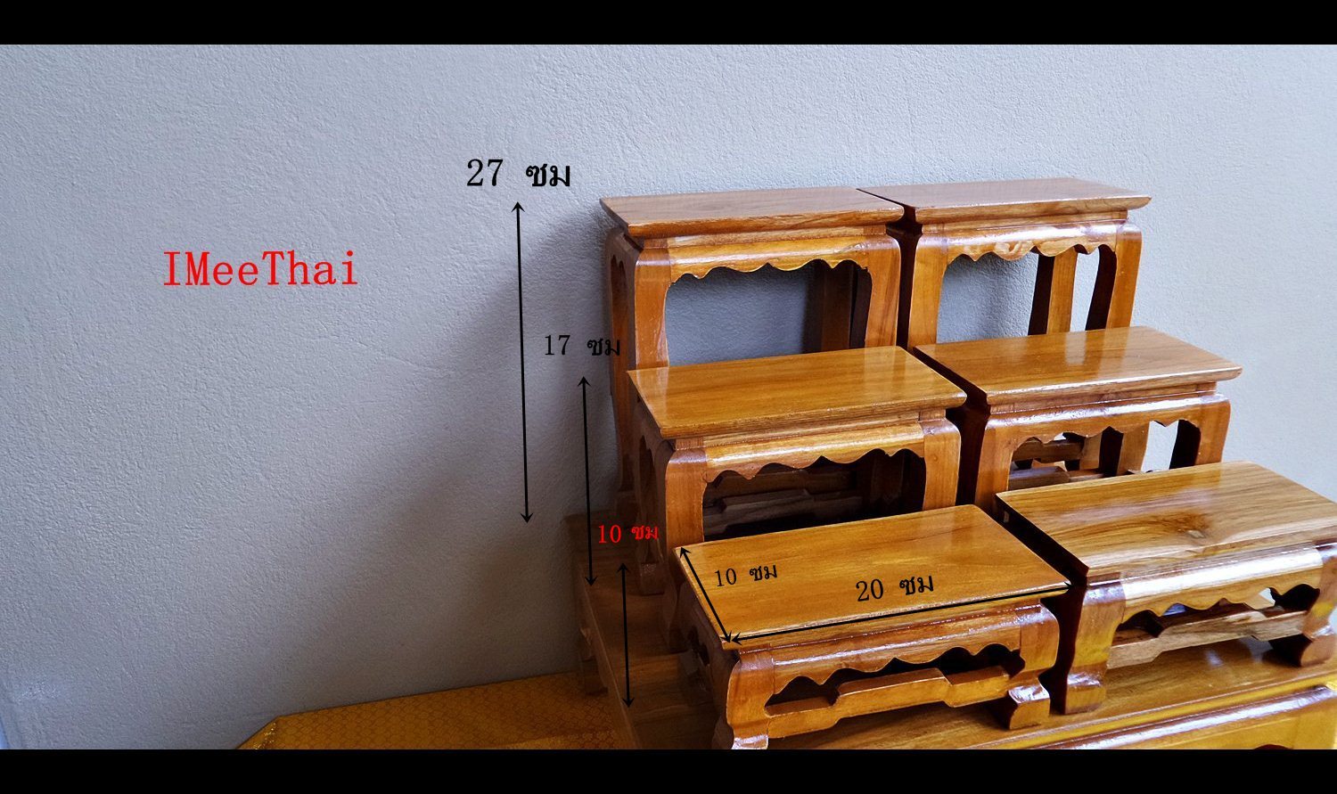 โต๊ะหมู่บูชา หมู่ 6 ไม้สักทอง ( หน้า 4x8 )