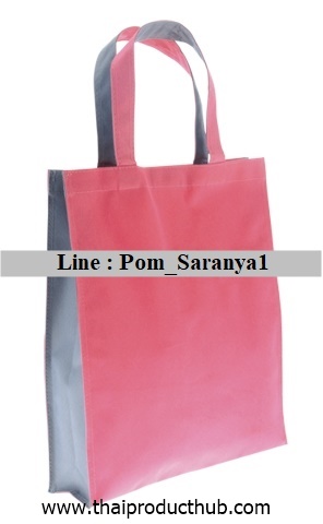 H49-74-CP-300_กระเป๋าชอปปิ้ง , ขายกระเป๋าชอปปิ้ง , รับผลิตกระเป๋าชอปปิ้ง , ของพรีเมี่ยม , ของที่ระลึก