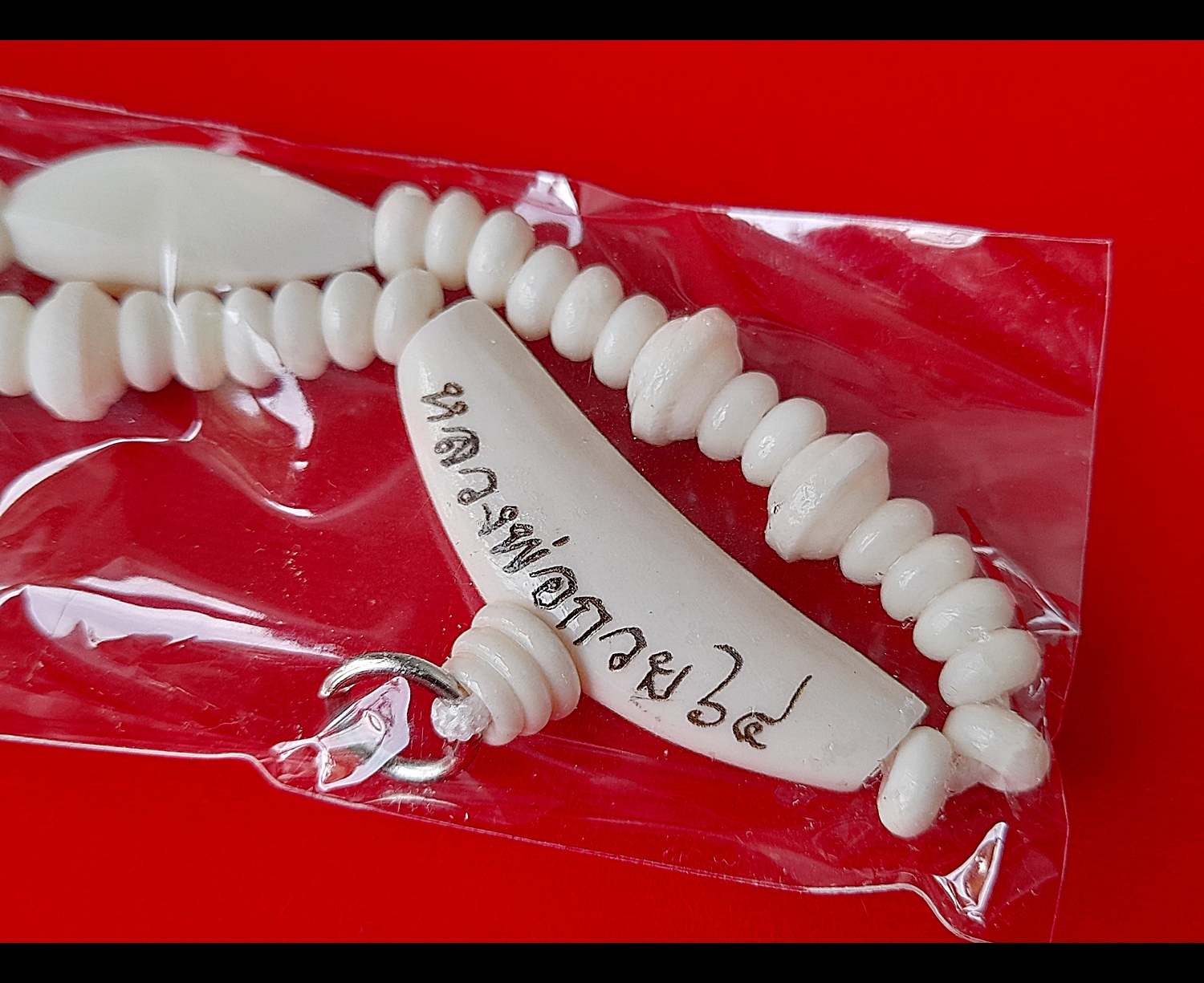 สร้อยคอ เนื้อกระดูกนก - หลวงพ่อกวย วัดโฆสิตาราม(วัดบ้านแค) จ.ชัยนาท ปี2564 - #สร้างและปลุกเสกจากวัดโฆสิตาราม #รับประกันแท้