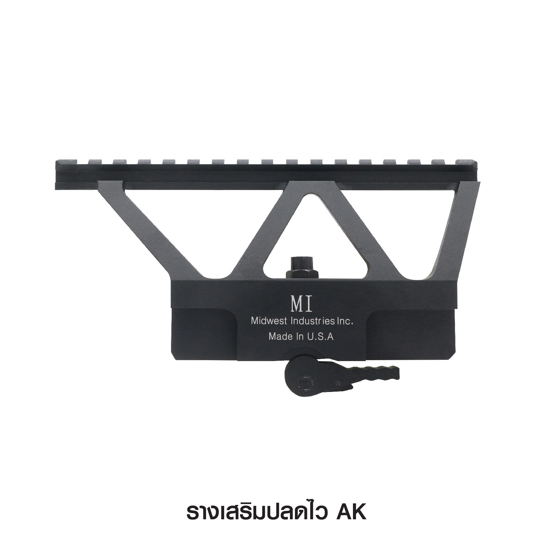 🇹🇭⫸ รางเสริมปลดไว AK