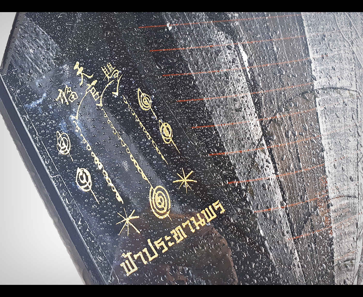 สติ๊กเกอร์ ยันต์ ฟ้าประทานพร อาแปะ วัดศาลเจ้า (เซียนแปะ โรงสี) (ติดรถยนต์ ติดกระจก กันน้ำ)