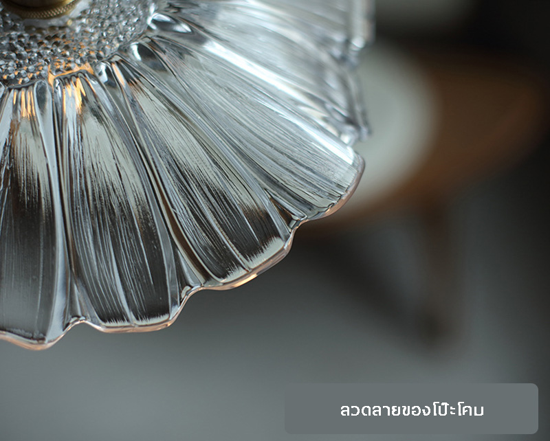 โคมไฟห้อยเพดานแก้วทรงดอกชบา หัวจับสีทองเหลือง กว้าง 28cm [WS-000034]
