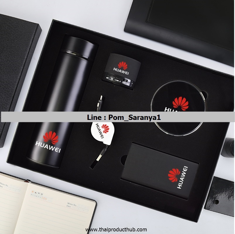 H05-2-CP-300_Gift Set , ขายGift Set , รับผลิตGift Set , ของพรีเมี่ยม , ของที่ระลึก ,